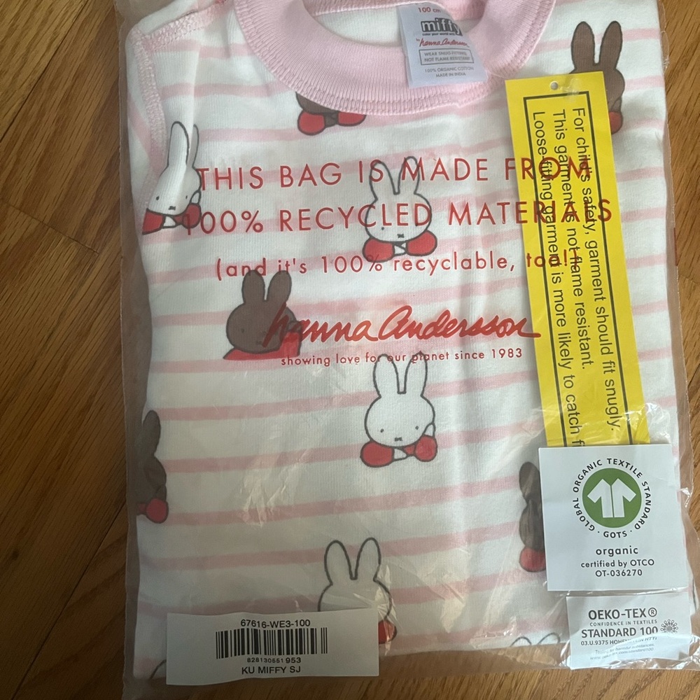 Hanna Andersson Miffy Pajama shorts set 4T NWT